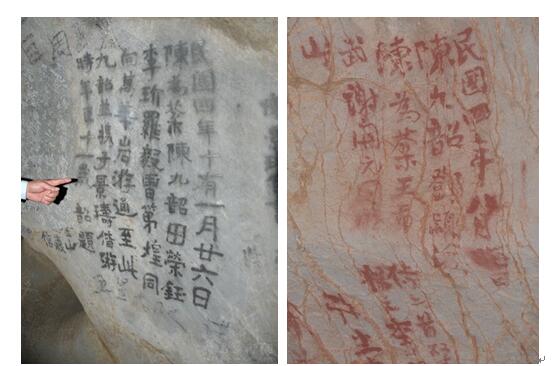 http://img.china-shj.org.cn/2017/09/14/15053765855K4Xo2.jpg