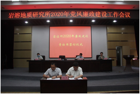QQ图片20200521110429
