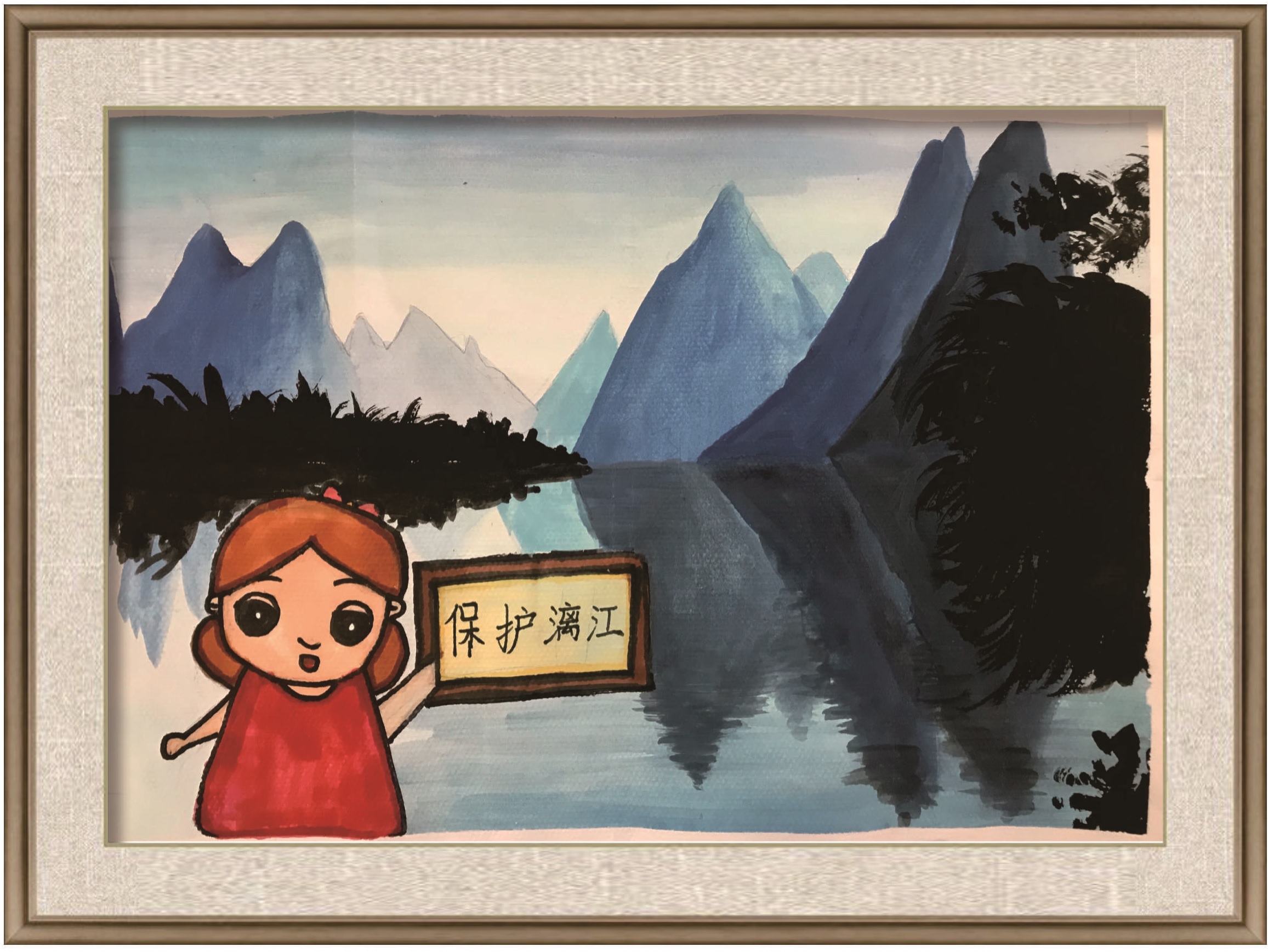 小学生关于公益的画【小学生公益画优秀作品简单】